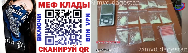 Виды наркоты Чернушка Марихуана APVP АМФЕТАМИН Галлюциногенные грибы OMG ссылки ГАШИШ Мефедрон КОКАИН
