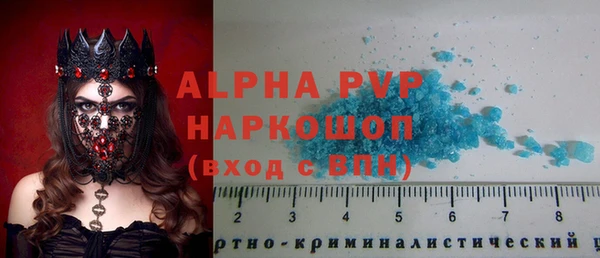 не бодяженный Волоколамск