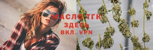 кокаин Верхний Тагил