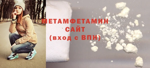 не бодяженный Волоколамск