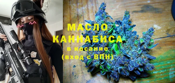 наркотики Волосово