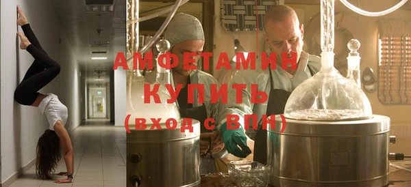 COCAINE Володарск