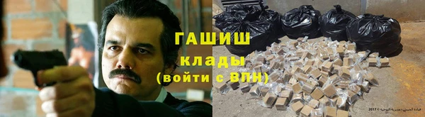 не бодяженный Волоколамск