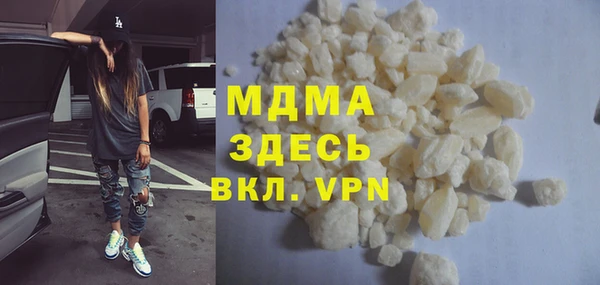 твердый Верхнеуральск