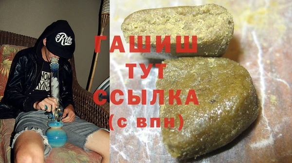 COCAINE Володарск