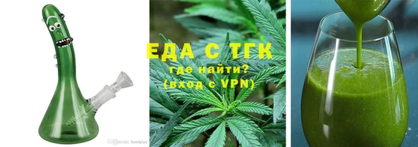 не бодяженный Волоколамск