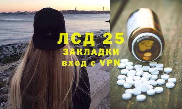 не бодяженный Волоколамск