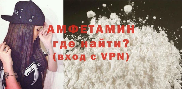 не бодяженный Волоколамск
