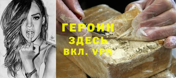 не бодяженный Волоколамск