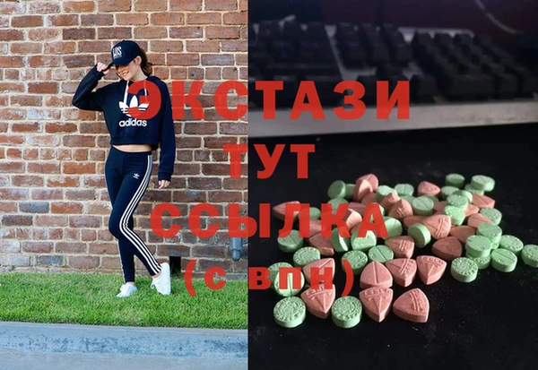 не бодяженный Волоколамск