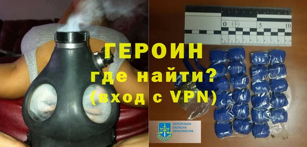 не бодяженный Волоколамск