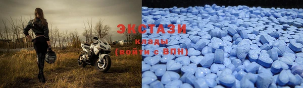 COCAINE Володарск